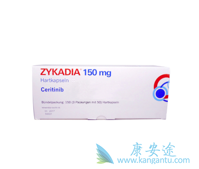 塞瑞替尼 塞瑞替尼