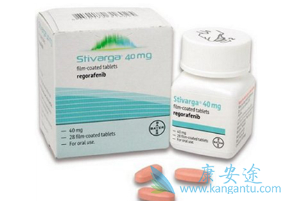 瑞戈非尼 瑞戈非尼