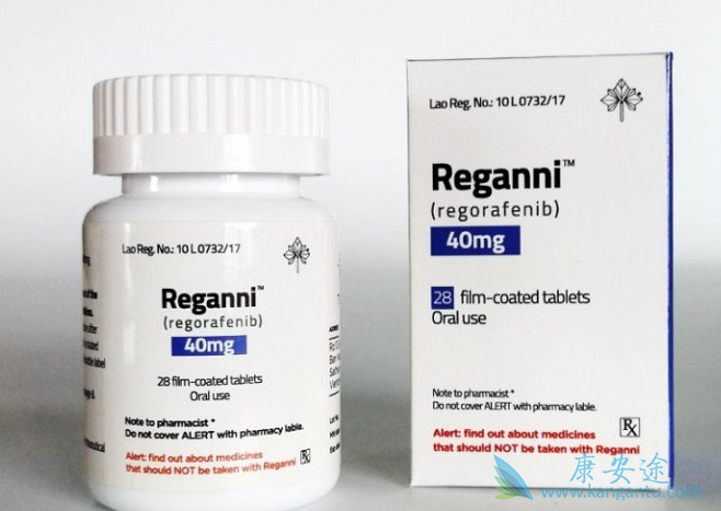 瑞戈非尼 瑞戈非尼