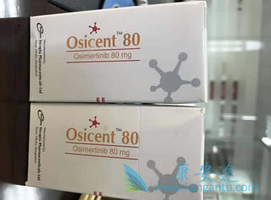 奥希替尼 奥希替尼