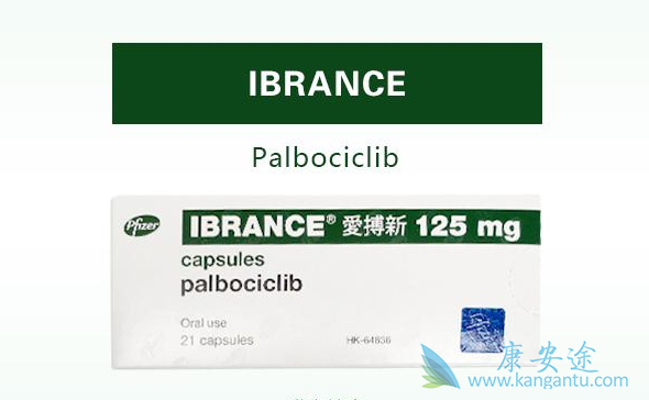 帕博西尼 帕博西尼