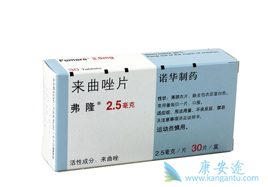 来曲唑片 来曲唑片