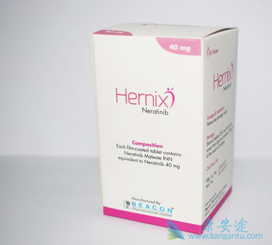 来那替尼 来那替尼