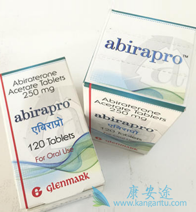 阿比特龙 阿比特龙