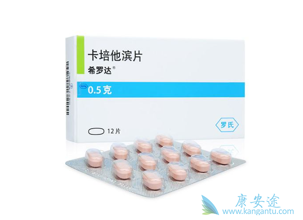 卡培他滨 卡培他滨
