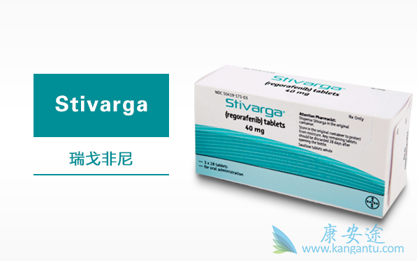 瑞格菲尼 瑞格菲尼