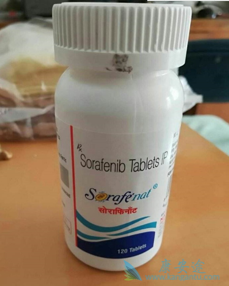 索拉非尼 索拉非尼