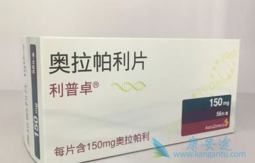 奥拉帕尼 奥拉帕尼