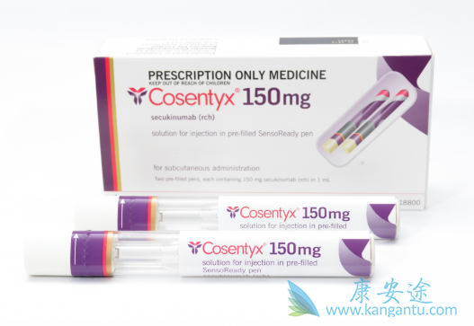 苏金单抗 苏金单抗