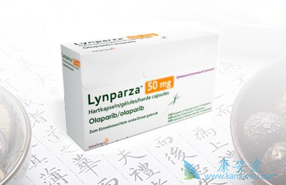 奥拉帕尼 奥拉帕尼