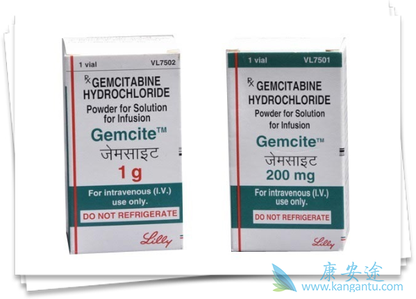 吉西他滨 吉西他滨