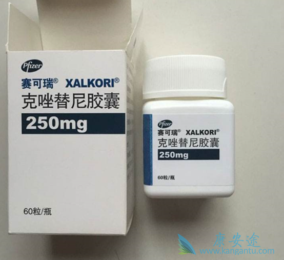 克唑替尼 克唑替尼