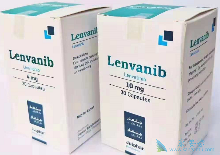 乐伐替尼 乐伐替尼