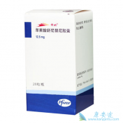 肾癌患者应用舒尼替尼后发生高血