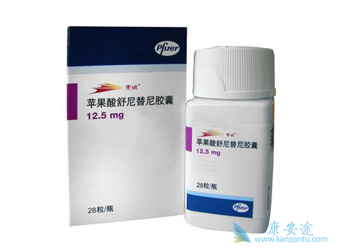 舒尼替尼 舒尼替尼