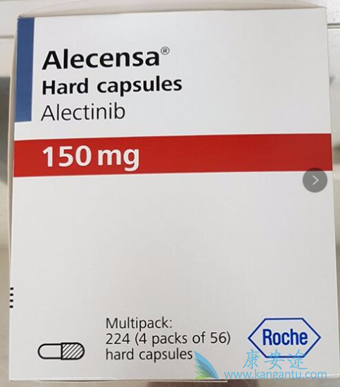 艾乐替尼 艾乐替尼