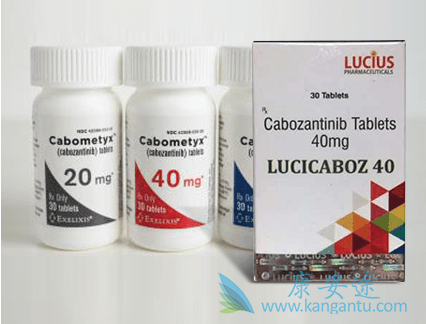 卡博替尼胶囊 卡博替尼胶囊