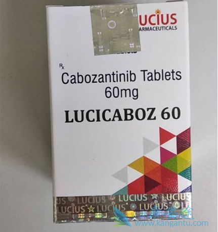 卡博替尼胶囊 卡博替尼胶囊