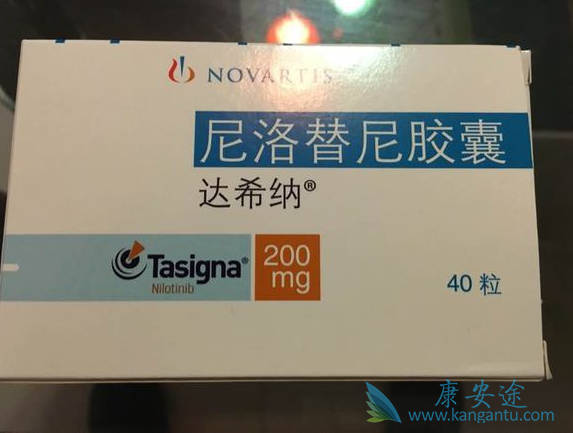 尼洛替尼 尼洛替尼