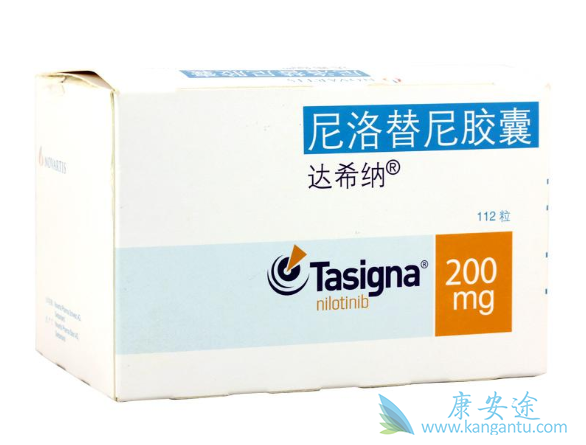 尼罗替尼胶囊 尼罗替尼胶囊