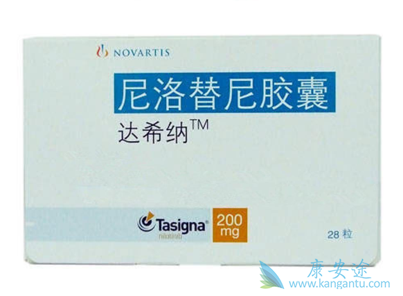 尼罗替尼胶囊 尼罗替尼胶囊