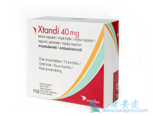 恩杂鲁胺 恩杂鲁胺