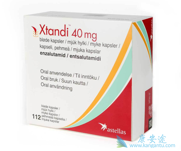 恩杂鲁胺 恩杂鲁胺