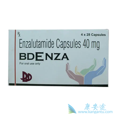 恩杂鲁胺 恩杂鲁胺