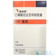 ����᲼��������ͪ�����ط��Է���ά������Ч�����Բ���