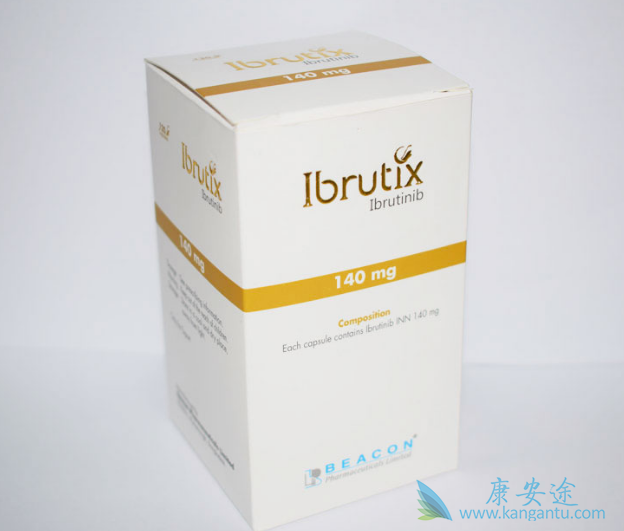 依鲁替尼 依鲁替尼