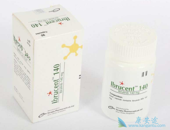 依鲁替尼 依鲁替尼