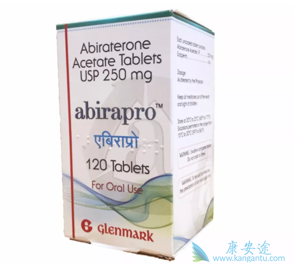 阿比特龙 阿比特龙