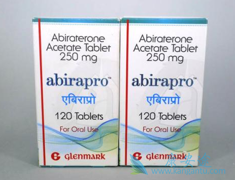 阿比特龙 阿比特龙