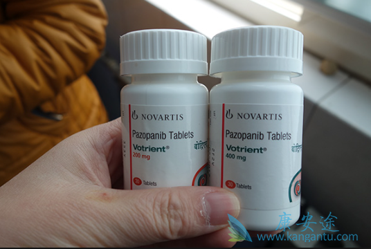 帕唑帕尼 帕唑帕尼