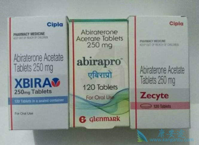 阿比特龙 阿比特龙