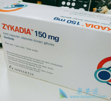 塞瑞替尼 塞瑞替尼