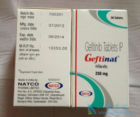 印度易瑞沙 印度易瑞沙