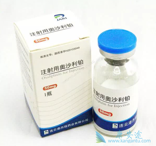 奥沙利铂 奥沙利铂