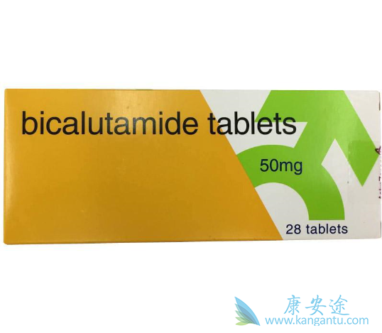 比卡鲁胺 比卡鲁胺