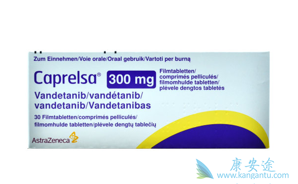 凡德他尼 凡德他尼