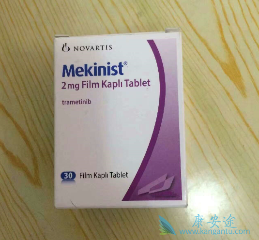 曲美替尼 曲美替尼