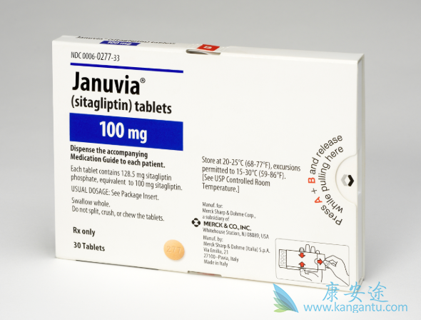 西格列汀 西格列汀