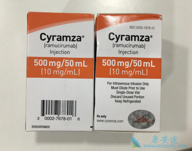 雷莫卢单抗 雷莫卢单抗