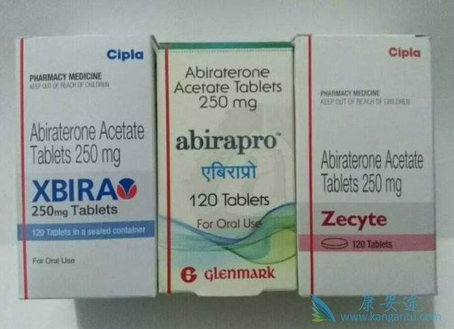 阿比特龙 阿比特龙