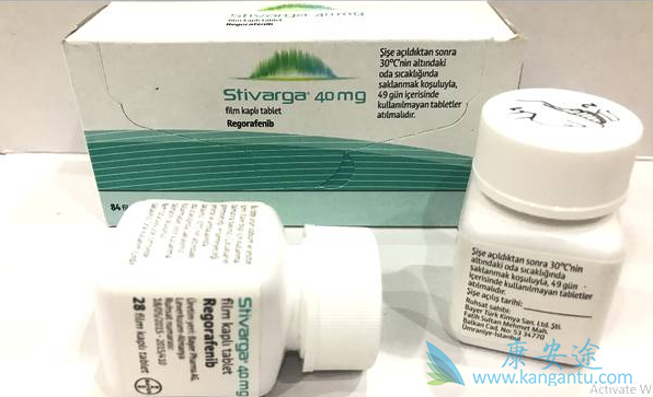 瑞格菲尼 瑞格菲尼