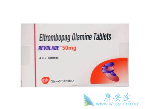 艾曲博帕 艾曲博帕