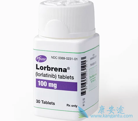 劳拉替尼 劳拉替尼