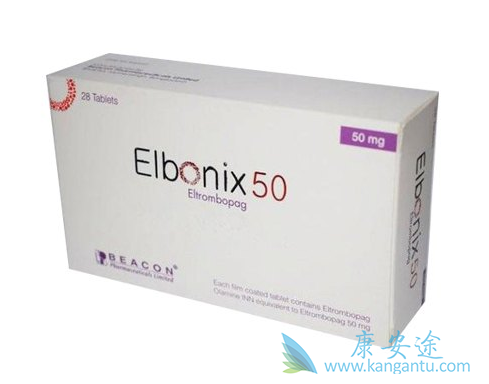 艾曲博帕 艾曲博帕