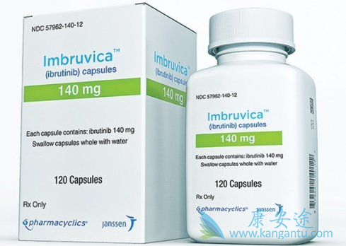 依鲁替尼 依鲁替尼