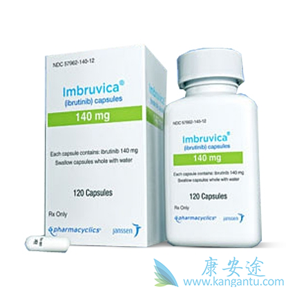 依鲁替尼 依鲁替尼